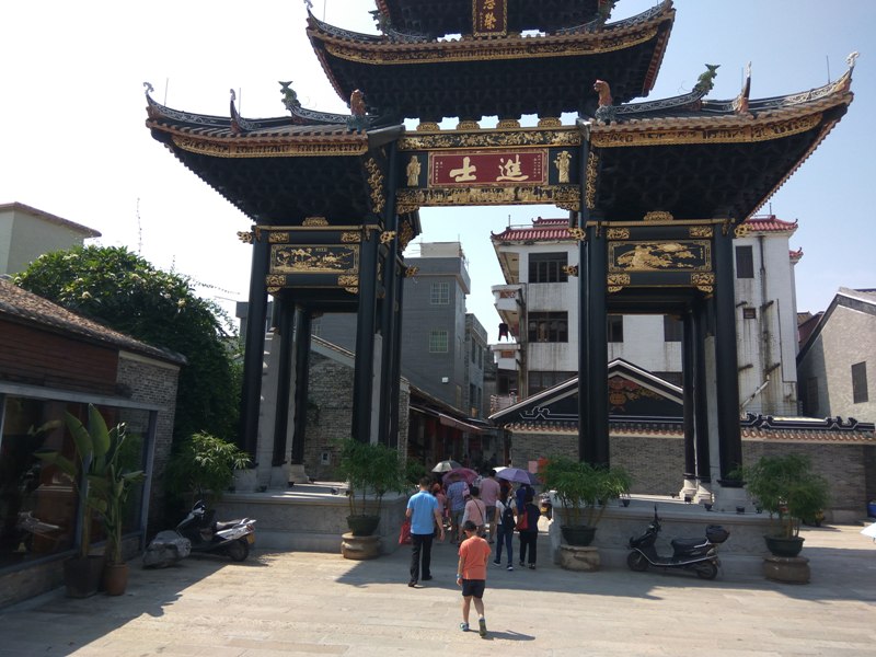 2017 excellent staff day tour in Shunde